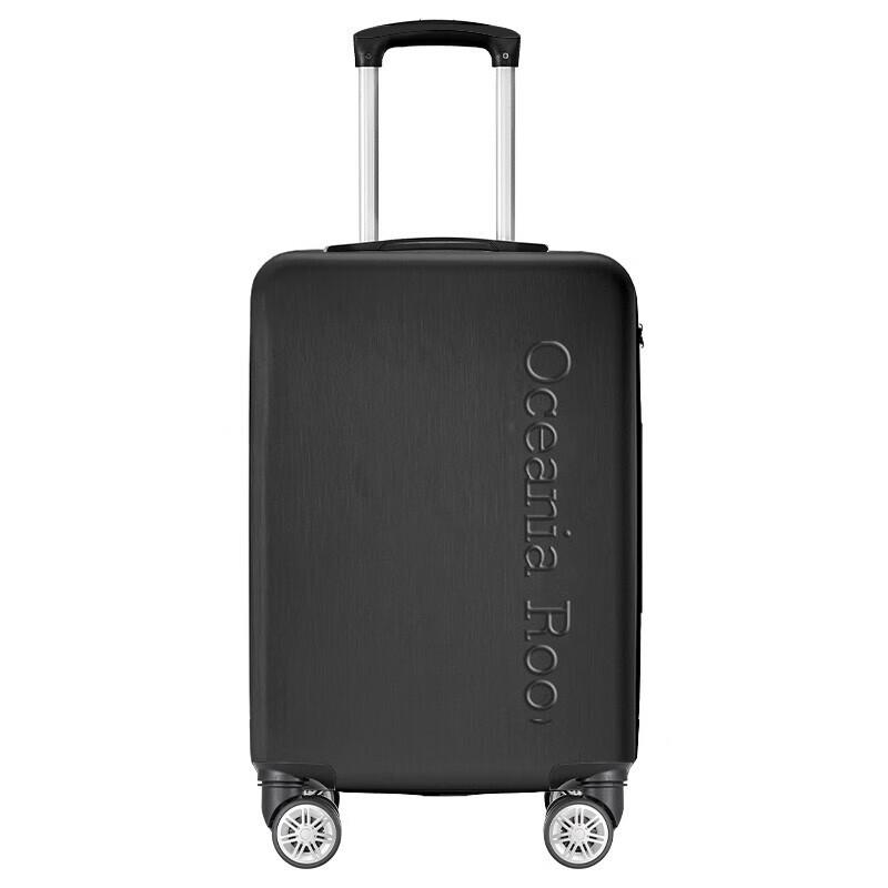 Oceania Kangaroo DS-R080 Business ABS Hardside Luggage