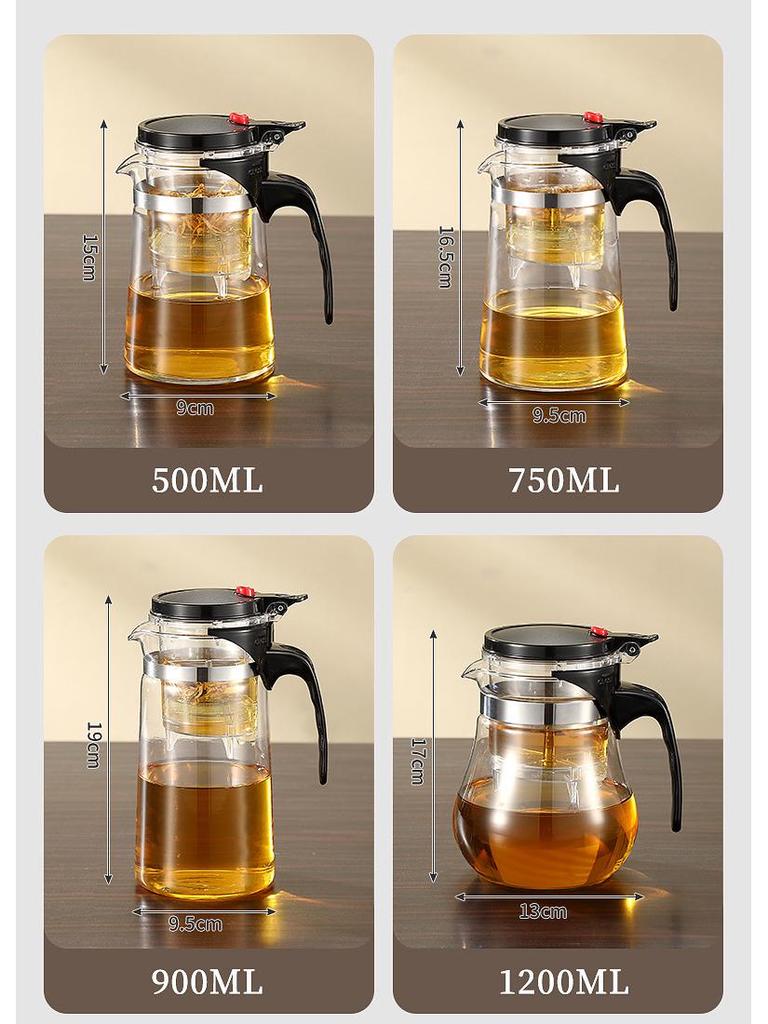 Elegant Glass Teapot Set with Detachable, Washable, Heat-Resistant Filter, and Gift Cup - Customizable Logo Option