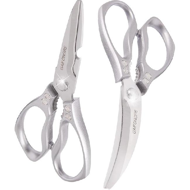 Heavy Duty Kitchen Scissors 2-Pack,Kitchen Shears for Food,Poultry,Chicken,Meat cutting,Fish,Herbs,Dishwasher safe(BLACK)