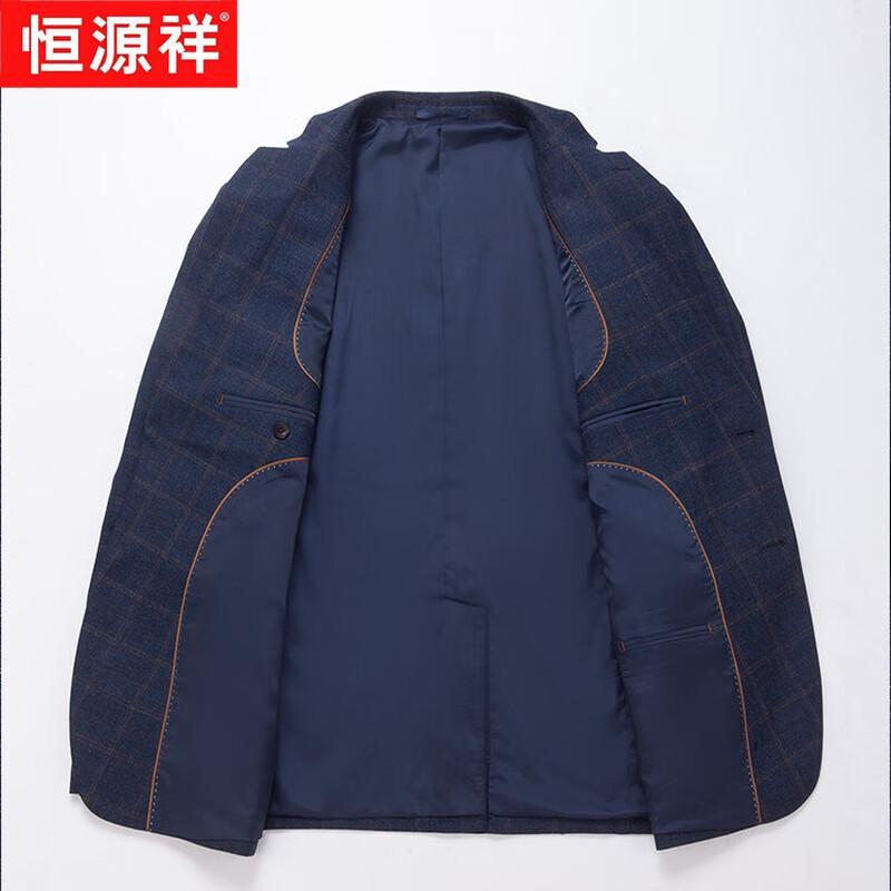 Hengyuanxiang Men's Wool Blend Business Casual Blazer