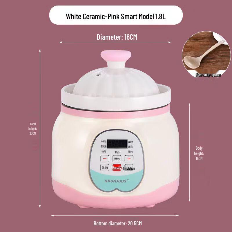 

SanJiaoLong Smart Multi-functional Electric Stew Pot