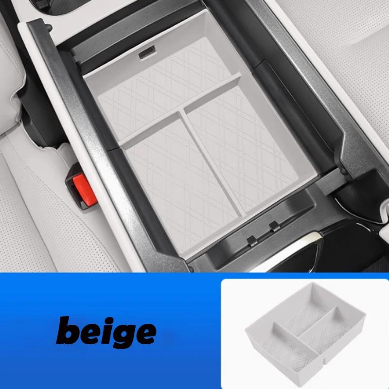 For Lynk & Co 900 2025 Silicone Armrest Box Storage Box Storage Arrange Car Accessories
