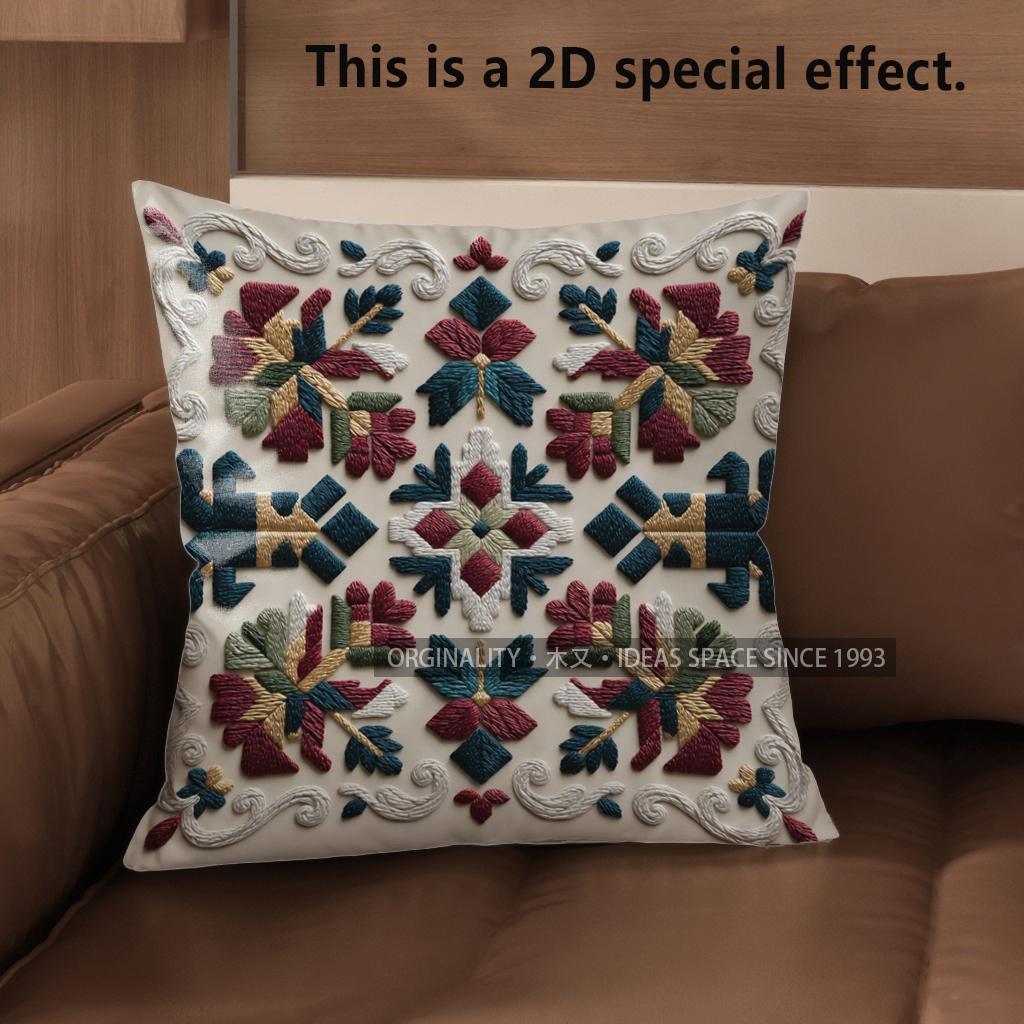 2D Colorful Floral Patterned Embroidered Pillow Covers Pattern Cushion Cover Suitable For Sofa Bedroom Car Pillow Cover