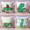 Joguman Korean Instagram Dinosaur Pillow Case Plush Fabric Soft Double-Sided Printed Sofa Warm Winter Home Gift Cushion Cover