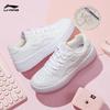Li-Ning Women's Floating Boat Casual Skate Shoes