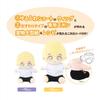 Kiyohara's Favorite Plushie, Plushie Body Wawa-chan, Sitting, 14cm X 20cm X 9cm, Sakura Milk Color, Wig & Dedicated Pants Patternrecipe QR Code NUI-23