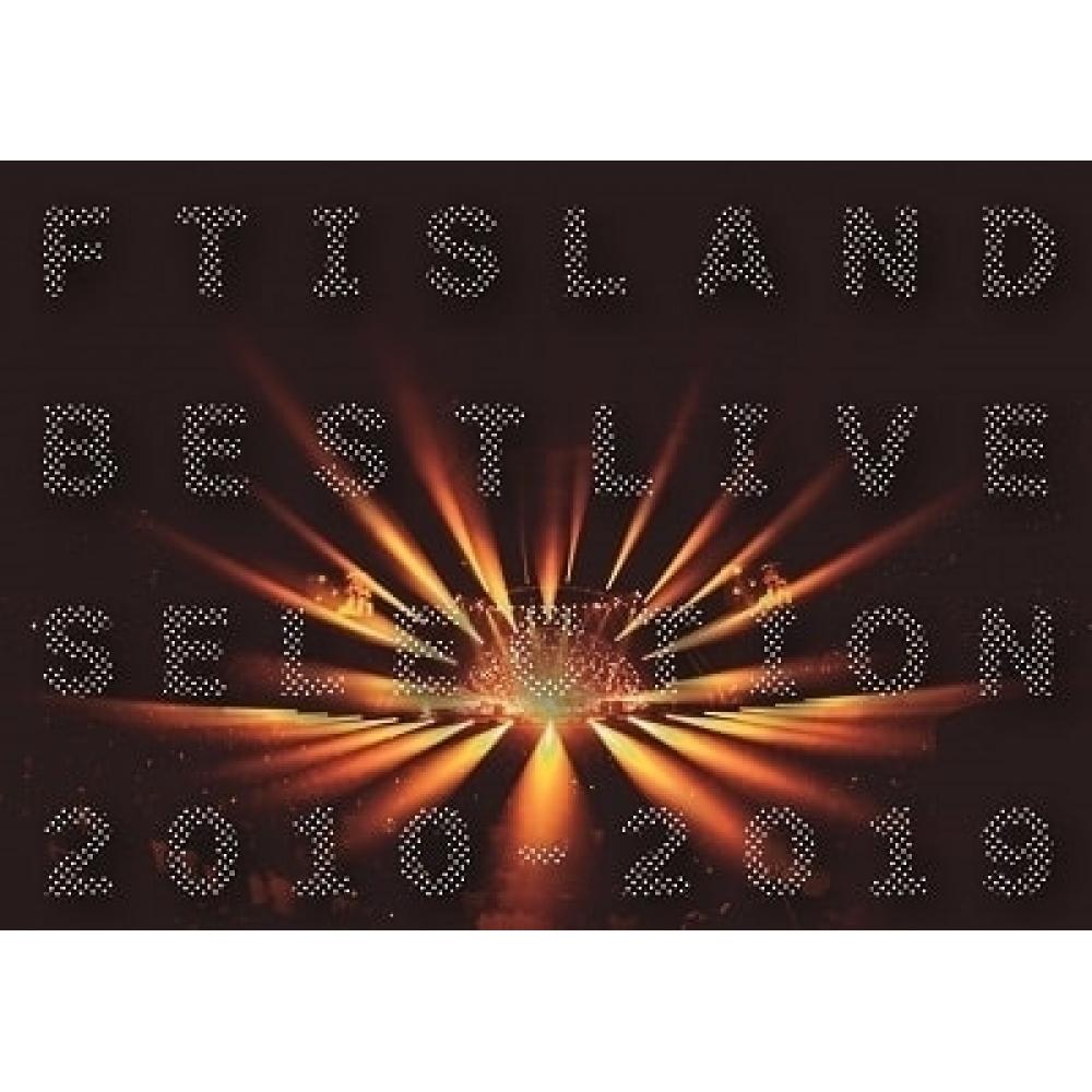 

Ftisland Лучший концертный выбор 2010 2019