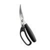Stainless Steel Multi-Purpose Kitchen Shears