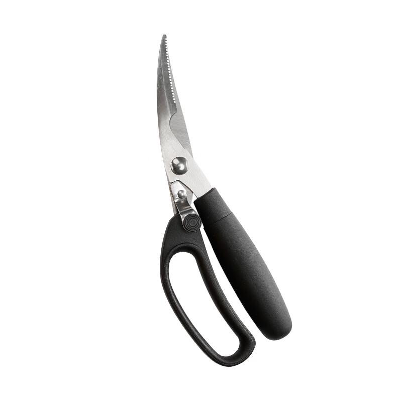Stainless Steel Multi-Purpose Kitchen Shears