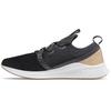 Fresh Foam 'Black Gray Brown' ULAZRLB