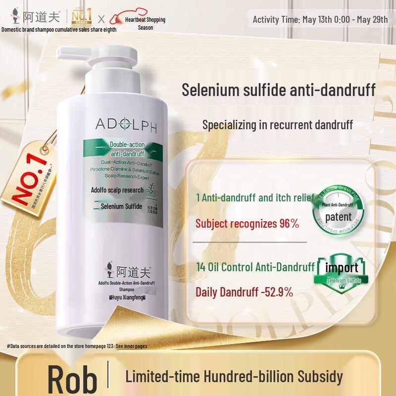 Adolph Selenium Disulfide Anti-Dandruff Shampoo
