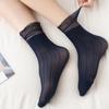1 Pair Women'S Summer Ruffled Nylon Socks Transparent Stripes Lace Short - Breathable Ultra-Thin Elastic Non-Slip Sexy Stockings