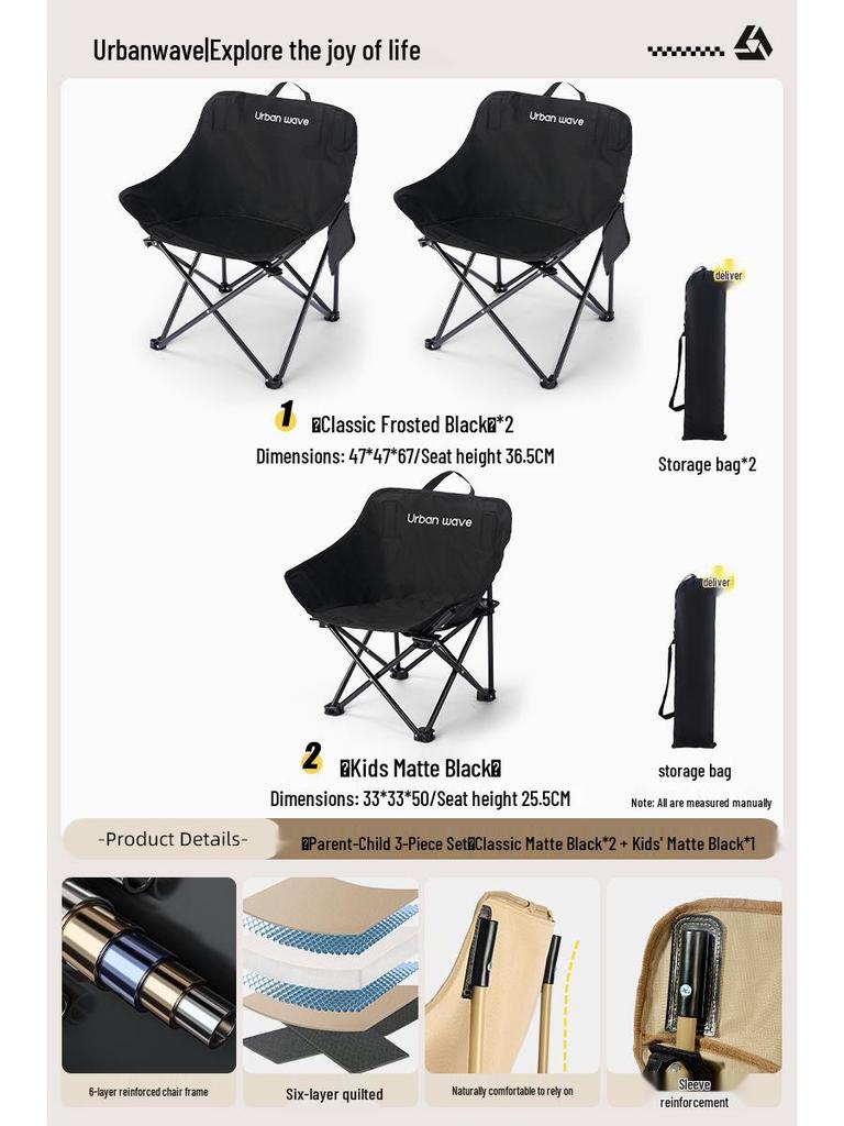 Lightweight Outdoor Folding Moon Chair - Portable, Simple, Thickened for Camping & Picnics