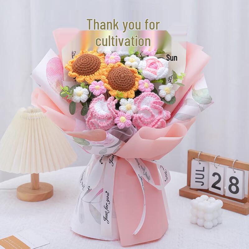Handmade Knitted Pink Sunflower Bouquet