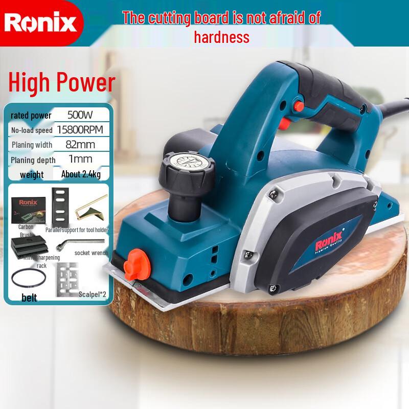 

Ronix 500W Electric Wood Planer CN plug (adapter included)