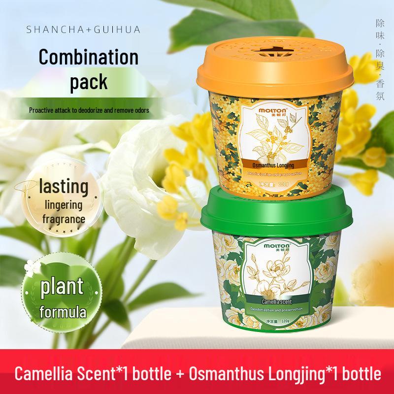 Camellia Scent Air Freshener Gel: Eliminates Mold, Strange Odors, Smoke, & Elderly Smell