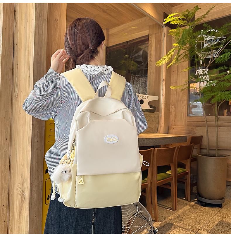 2025 Trendiger Colorblock-Rucksack – Niedlich und stilvoll für Junior High School Mädchen