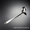 Qianxing 304 Stainless Steel Soup Ladle Set