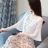 Women's Chiffon Sun Protection Cardigan & Camisole Set - Light Summer Outerwear Shawl