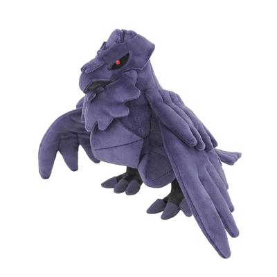 Sanei Boeki ALL STAR COLLECTION Duraludon W19 with Wings Fully X D22 X H20cm Plush Toy PP299 Pokémon (S) (W45 Spread)