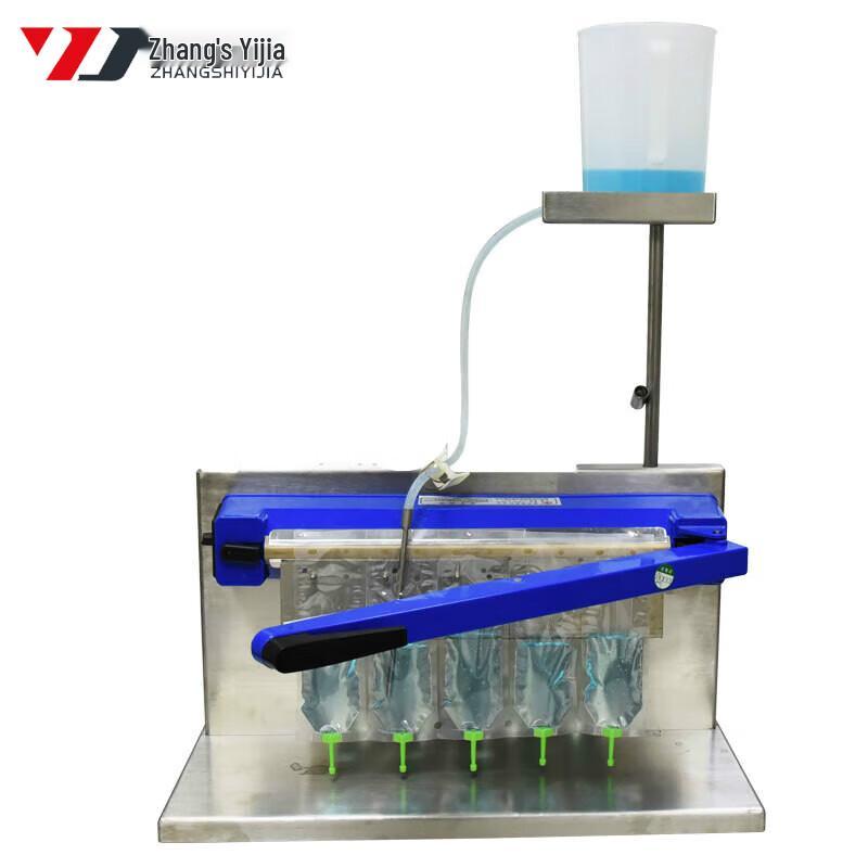 

Zhangshi Yijia Continuous Insemination Bags
