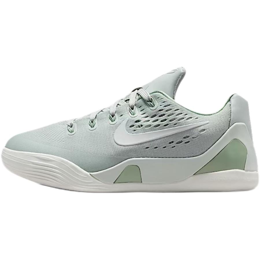 Nike Kobe 9 Slip Resistant Low