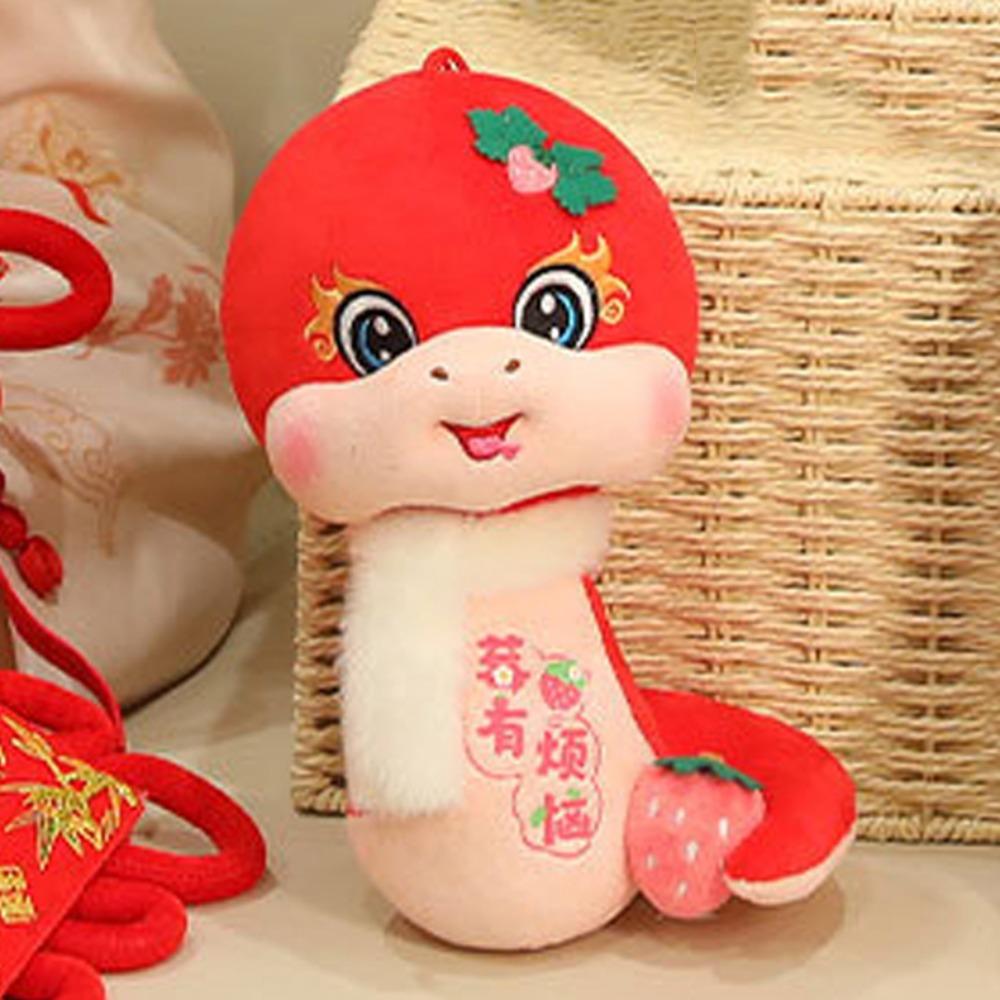 Stuffed Little Snake Plush Toy Strawberry Cartoon Plush Animal Doll Snake Plush Doll  Car Decor