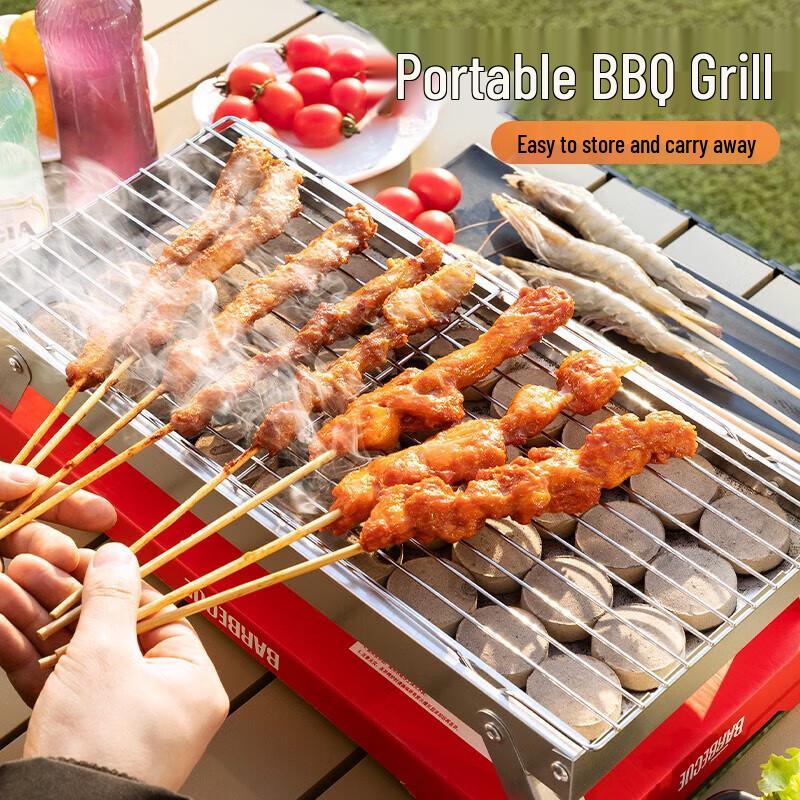 Beifu Disposable Outdoor BBQ Grill