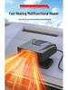 12V Fast Heating Car Heater: Winter Glass Defogger & Defroster