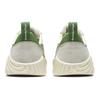 Onitsuka Tiger Acromount Shoes 'Cream Spinach Green' Men's 1183B257-105