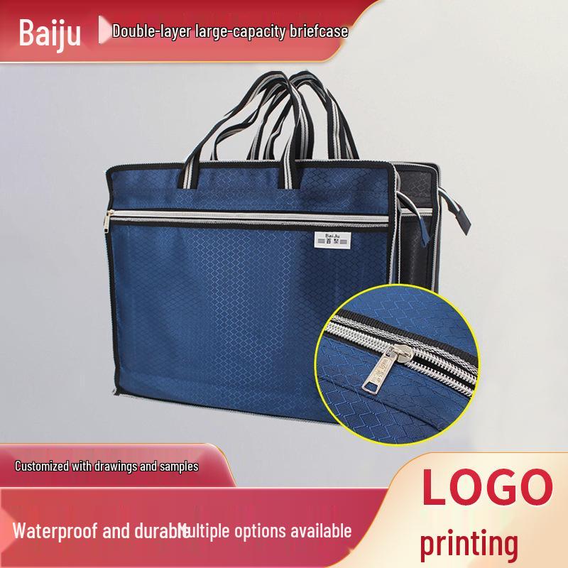 Oxford Cloth Double-Layer Large Capacity Tote: Document Briefcase with Zipper. B4 чёрный