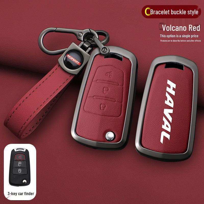 Key Shell Cover for Great Wall Wingle 5/7 & Haval H1/H5 European Edition Pickup