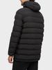 Зимняя куртка Geox Winterjacke SPHERICA