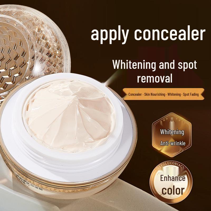 Crème Dame Noble Yuzhitang: Crème pour le visage nourrissante pour la peau intérieure, estompant les imperfections, embellissant l'extérieur, légère, non grasse, facile à absorber.