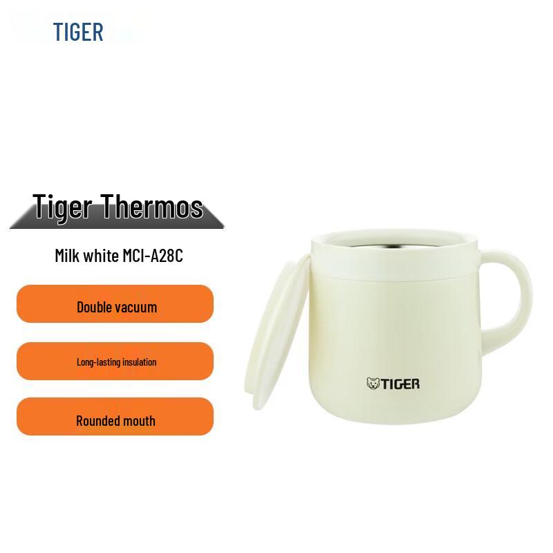 Tiger Stainless Steel Vacuum Insulated Coffee Mug