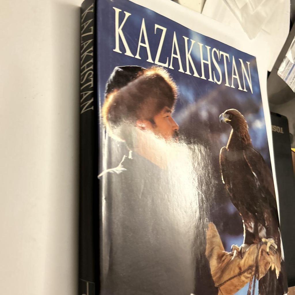 [USED] KAZAKHSTAN Hardcover Book