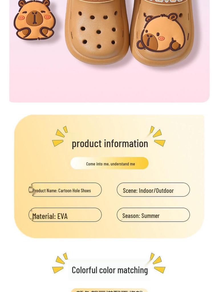 Dětské letní pantofle Capybara: Protiskluzové, prodyšné pantofle s uzavřenou špičkou pro chlapce a dívky