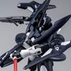 HG Advanced Plastic Model Kit from Mobile Suit Gundam 00V Online Shop 1/144 GN-X (Hobby Exclusive)