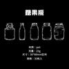 1pack/30Pcs Ins Style Transparent Glass Bottle Stickers, DIY Handmade Album Scrapbooking Decorative Supplies