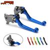 Motorcycle Clutch Brake Lever For YAMAHA YZ80 YZ85 WR250R WR250X SEROW 225 250 TTR250 XT250 XT250X TRICKER DT230LANZA TW200