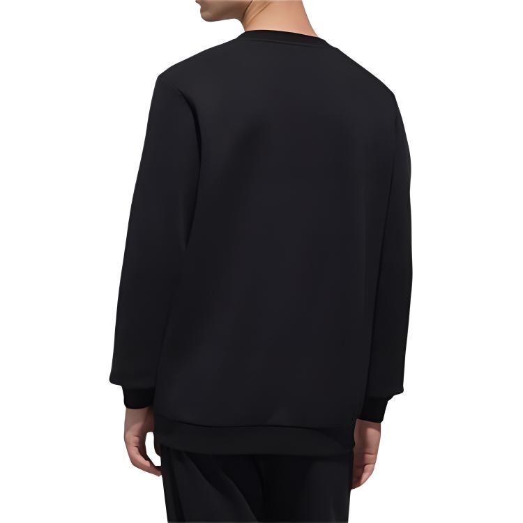 adidas Neo Crew Neck Sweatshirt Men Tops Black DZ7693