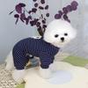 Breathable Striped Dog Pajamas Short Sleeve Puppy Sweatshirt Fashion Puppy Overalls  Chihuahua
