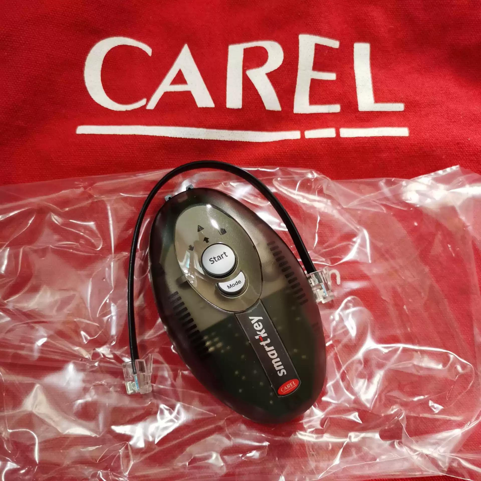 Carel PCOS00AKY0 Smart Key Programmer PCOS00AKY0