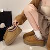 2025 Winter New Ethnic Wind Snow Boots Women's Classic Thick-soled Piled One-pedal Fluffy Slippers Thickened Cotton Shoes