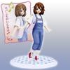K-ON!! Corso estivo di DX Figure! Premio Banpresto per oggetto singolo Yui Hirasawa
