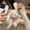 Sweet Little Rabbit Cute Plush Doll Comfort Plush Toy Doll Bedside Doll Female