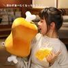 DINETTE Bone-in Meat Plush Toy, Manga Meat Cushion, Approx. 42cm, Large Toy, Body Pillow