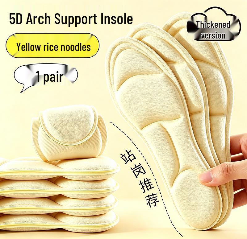 5D Comfort: Sweat-Absorbing, Deodorizing, Summer Sports Insoles