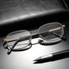 Bifocal Reading Glasses Men Anti Fatigue Presbyopic Eyewear Ultralight Tea Resin 0 To +400 Look Far Near Business
