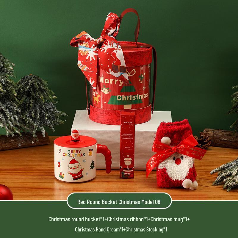 

Christmas Mug, Hand Cream & Socks Gift Set